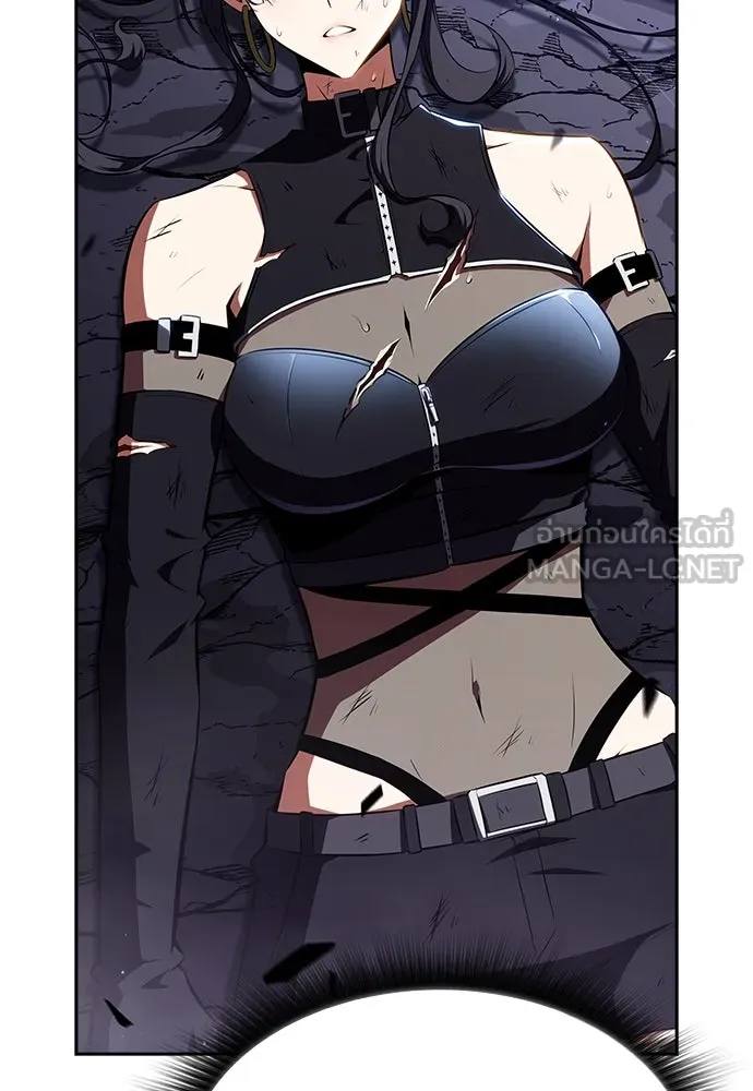 ครัวผู้กล้าท้าให้ชิม ตอนที่ 24 รูปที่ 81