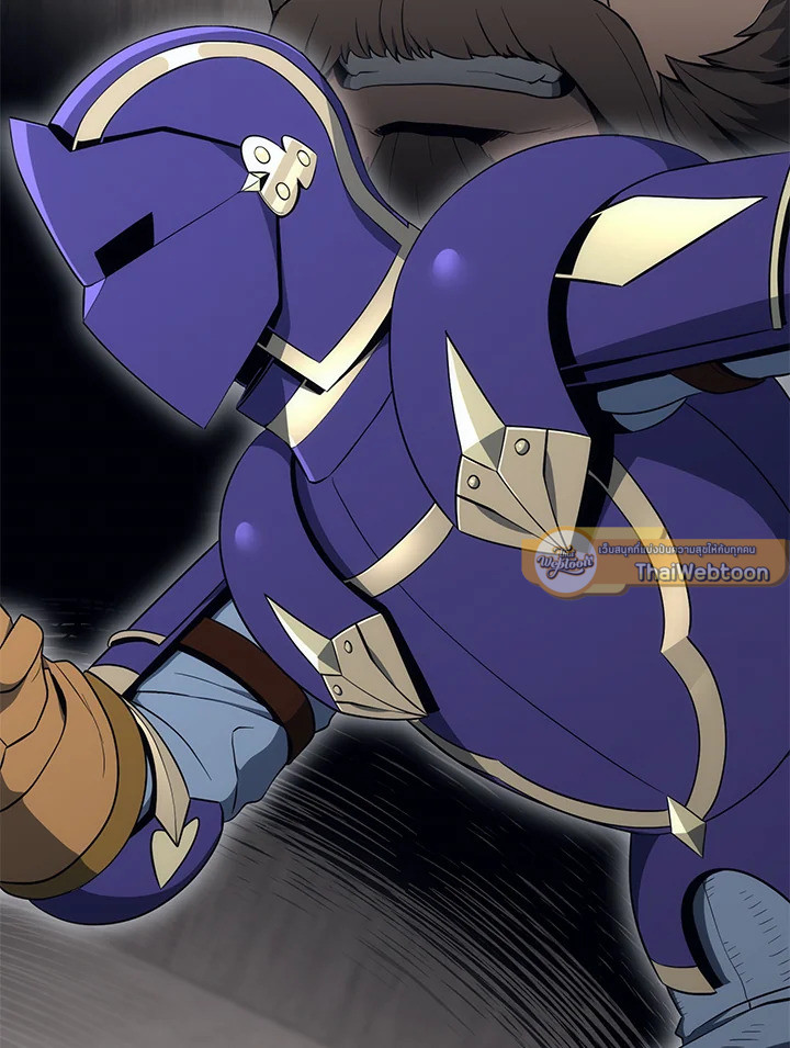 พลทหารโครงกระดูกผู้ม ตอนที่ 166 รูปที่ 6