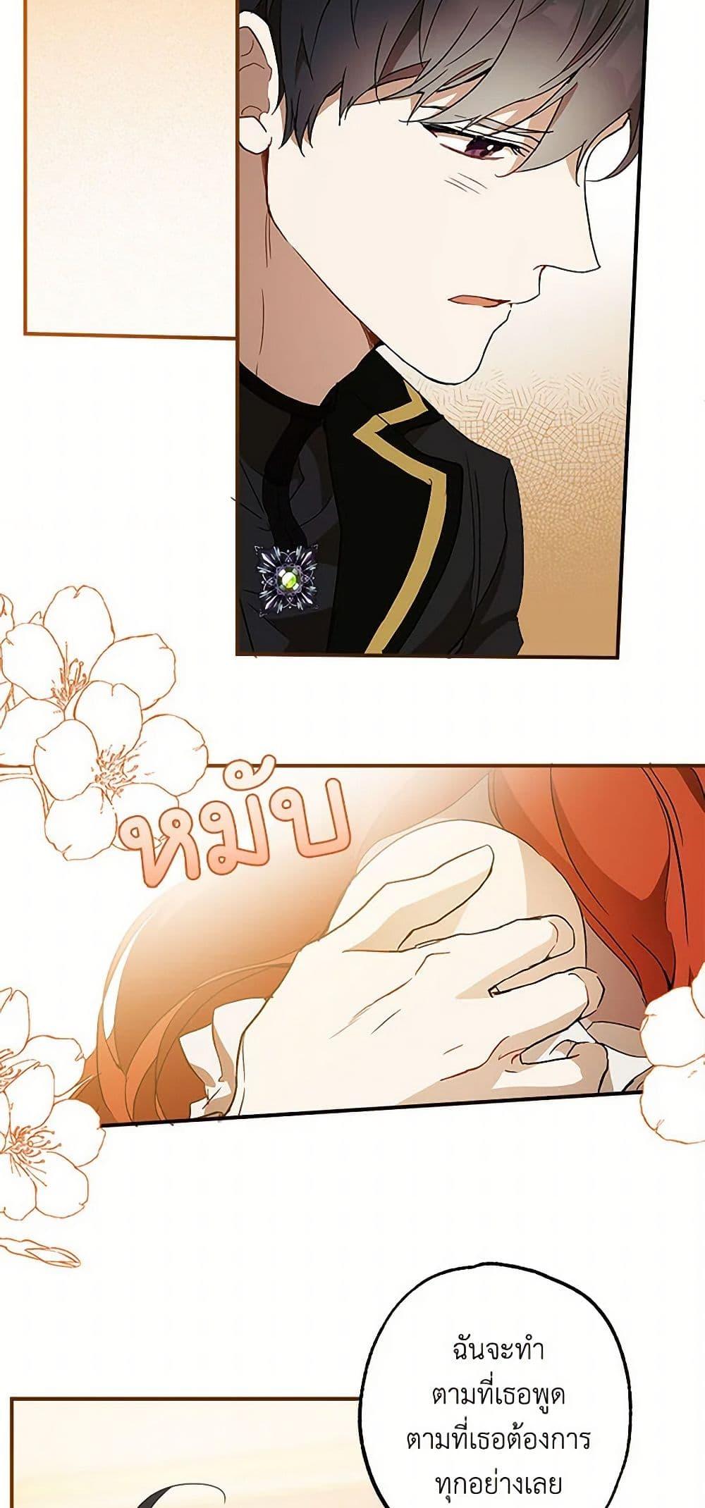 Manga-lc-com อ่านมังงะ อ่านการ์ตูน ออนไลน์ ฟรี It Was All a Mistake ตอนที่ 1 2 3 4 5 6 7 8 9 10 11 12 13 14 ฟรี ไม่มีโฆษณา Manga-lc - อ่าน มังงะ อ่าน การ์ตูน ออนไลน์ อ่านมังงะ ฟรี