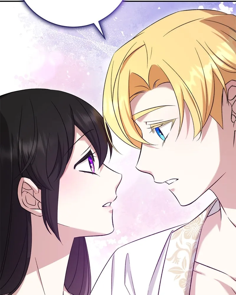 ภารกิจไล่ตามลุค บีเชล ตอนที่ 69 รูปที่ 26