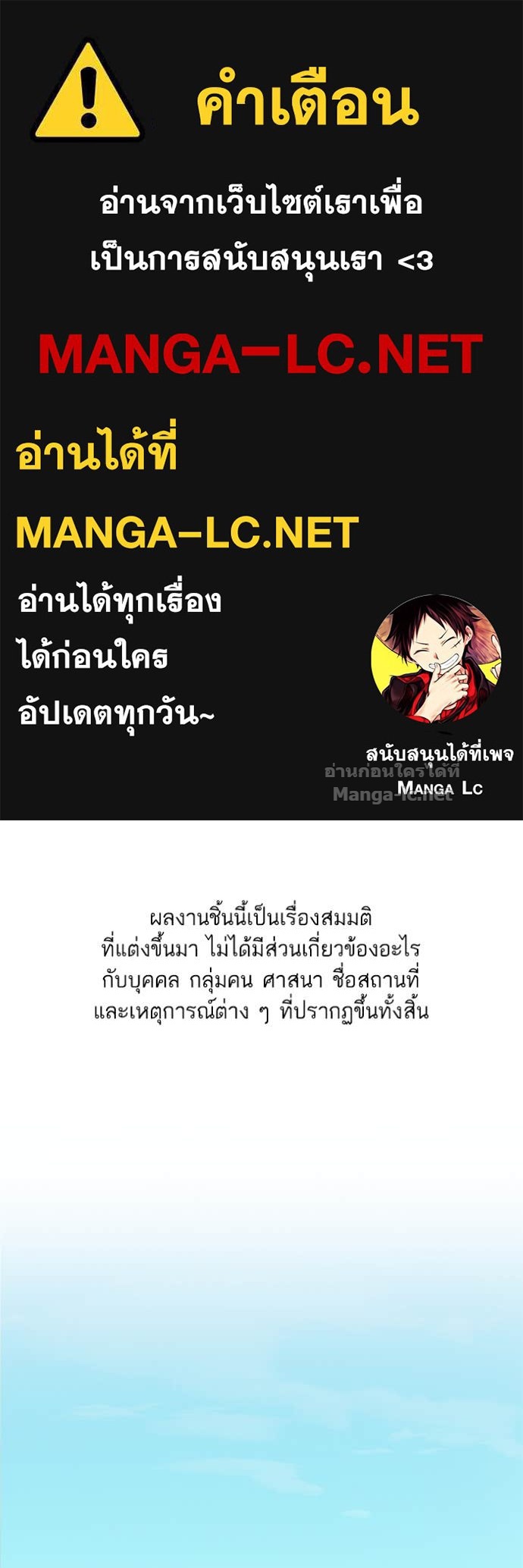 Doujin-Lc- อ่าน โดจิน มังฮวา เกาหลี ญี่ปุ่น จีน แปลไทย Reborn Rich ตอนที่ 1 2 3 4 5 6 7 8 9 10 11 12 13 14 ฟรี ไม่มีโฆษณา อ่าน โดจิน Manhwa เกาหลี ญี่ปุ่น จีน เรามีครบ คัดมาให้เน้นๆ โดจิน 18+ รับประกันความฟินโดย Doujin Lc