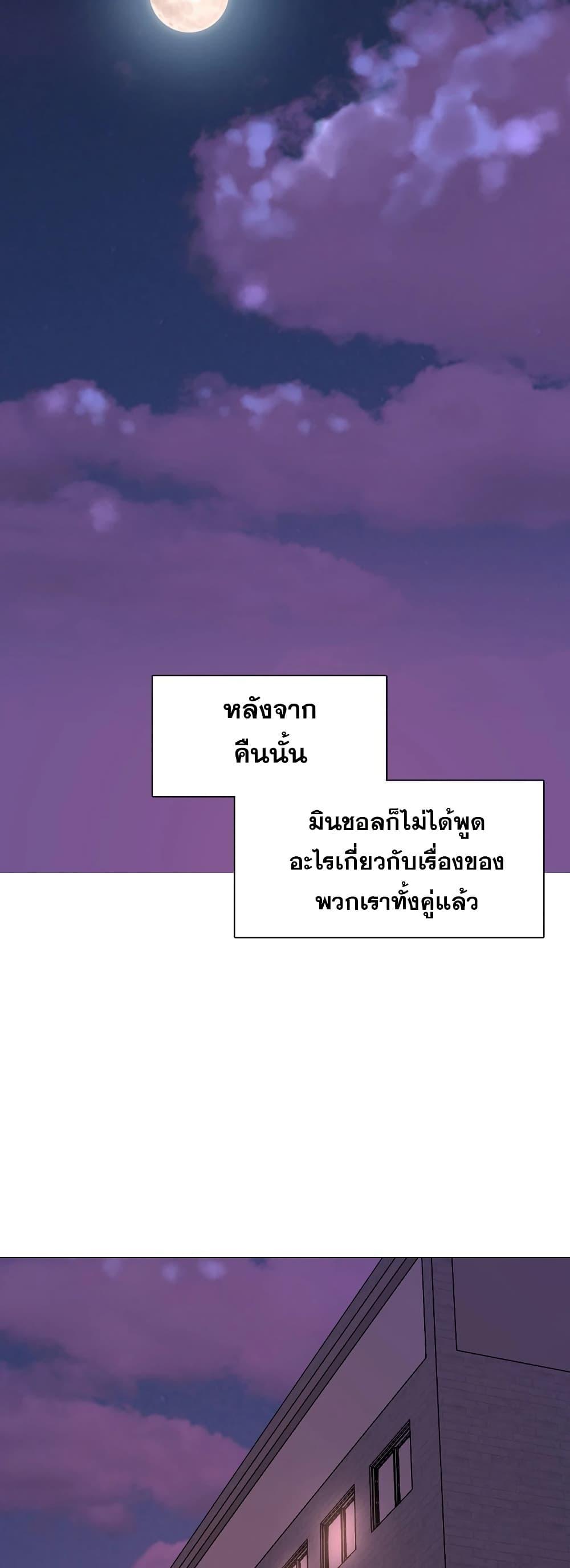 Doujin-Lc- อ่าน โดจิน มังฮวา เกาหลี ญี่ปุ่น จีน แปลไทย Friend’s Woman ตอนที่ 1 2 3 4 5 6 7 8 9 10 11 12 13 14 ฟรี ไม่มีโฆษณา อ่าน โดจิน Manhwa เกาหลี ญี่ปุ่น จีน เรามีครบ คัดมาให้เน้นๆ โดจิน 18+ รับประกันความฟินโดย  Doujin Lc