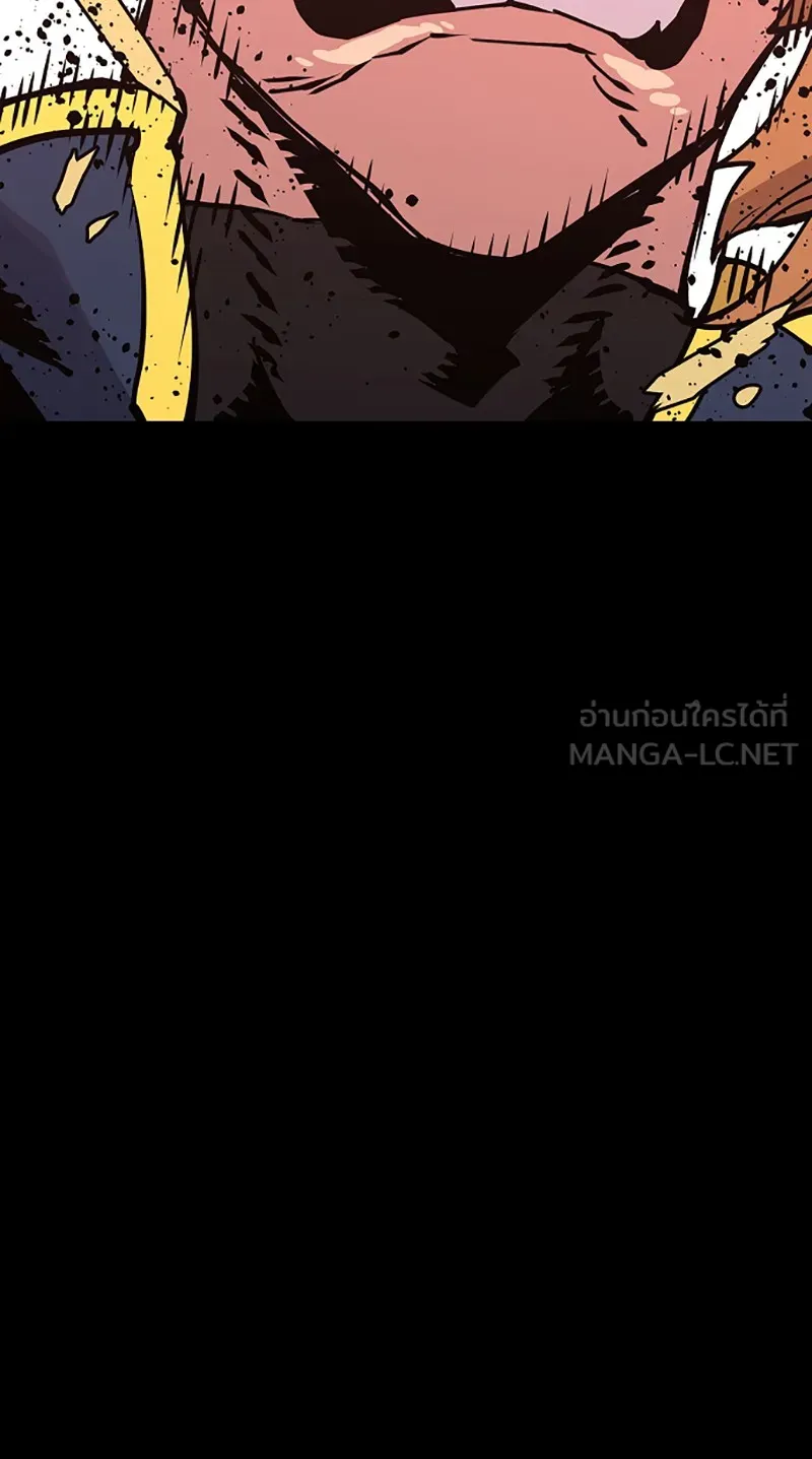 Player ตอนที่ 19 รูปที่ 57