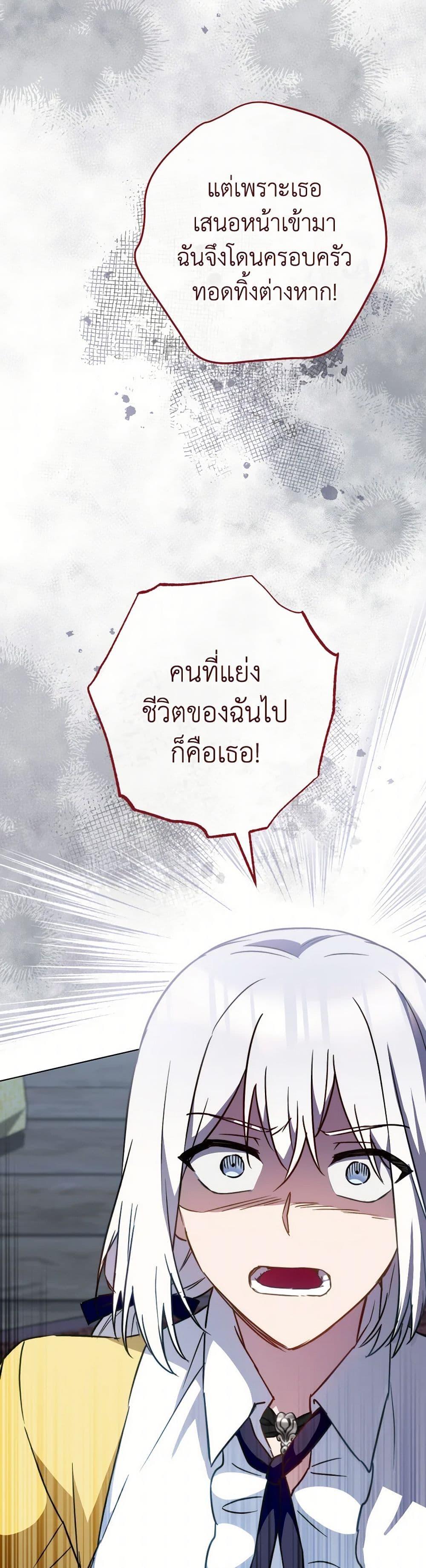 Manga-lc-com อ่านมังงะ อ่านการ์ตูน ออนไลน์ ฟรี The Young Lady Is a Royal Chef ตอนที่ 1 2 3 4 5 6 7 8 9 10 11 12 13 14 ฟรี ไม่มีโฆษณา Manga-lc - อ่าน มังงะ อ่าน การ์ตูน ออนไลน์ อ่านมังงะ ฟรี