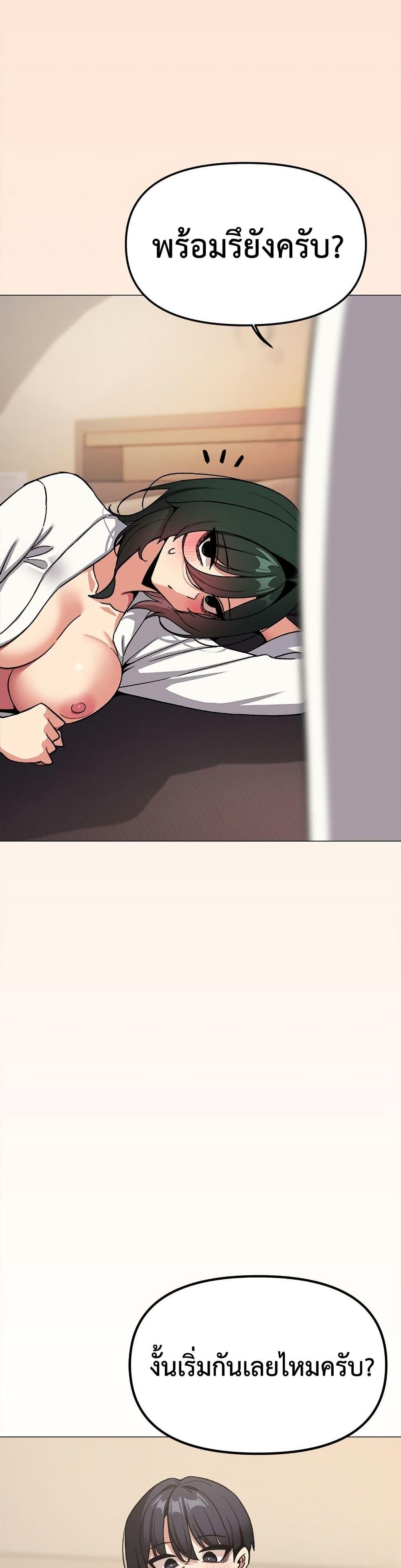 Doujin-Lc- อ่าน โดจิน มังฮวา เกาหลี ญี่ปุ่น จีน แปลไทย Stop Smoking ตอนที่ 1 2 3 4 5 6 7 8 9 10 11 12 13 14 ฟรี ไม่มีโฆษณา อ่าน โดจิน Manhwa เกาหลี ญี่ปุ่น จีน เรามีครบ คัดมาให้เน้นๆ โดจิน 18+ รับประกันความฟินโดย  Doujin Lc
