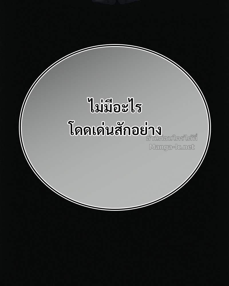 Doujin-Lc- อ่าน โดจิน มังฮวา เกาหลี ญี่ปุ่น จีน แปลไทย บอกมาค่าตัวเท่าไหร่ ตอนที่ 1 2 3 4 5 6 7 8 9 10 11 12 13 14 ฟรี ไม่มีโฆษณา อ่าน โดจิน Manhwa เกาหลี ญี่ปุ่น จีน เรามีครบ คัดมาให้เน้นๆ โดจิน 18+ รับประกันความฟินโดย Doujin Lc