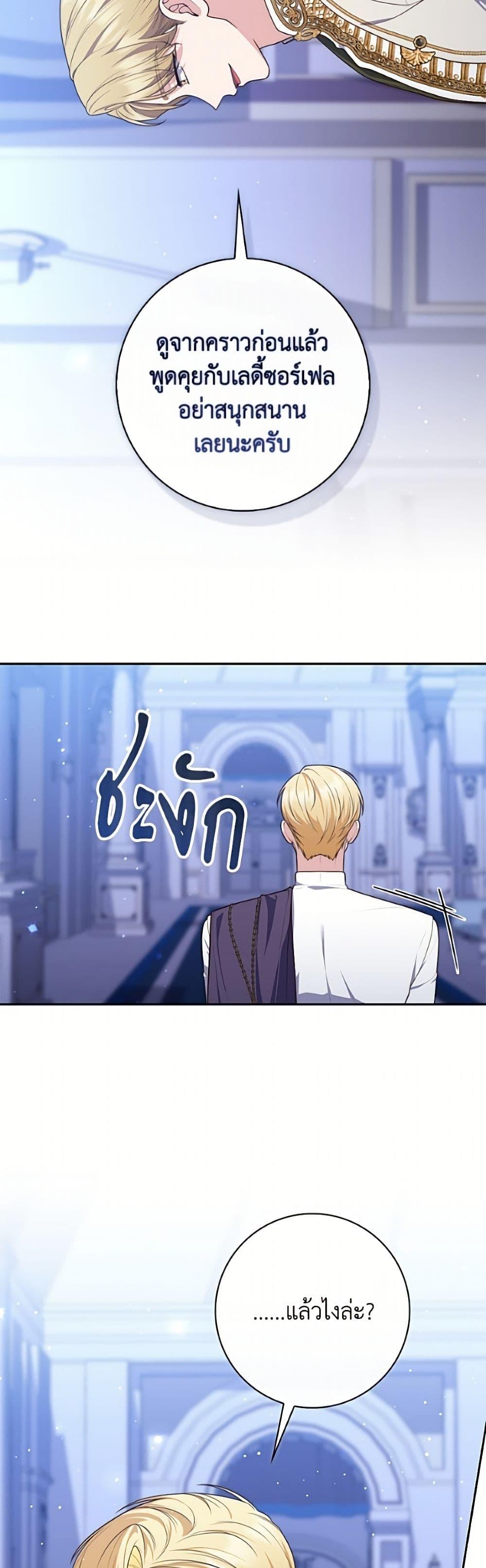 Manga-lc-com อ่านมังงะ อ่านการ์ตูน ออนไลน์ ฟรี Fortune-Telling Lady ตอนที่ 1 2 3 4 5 6 7 8 9 10 11 12 13 14 ฟรี ไม่มีโฆษณา Manga-lc - อ่าน มังงะ อ่าน การ์ตูน ออนไลน์ อ่านมังงะ ฟรี