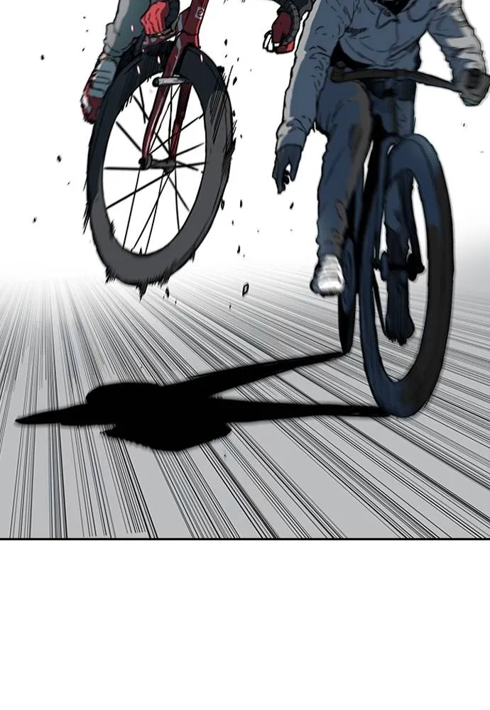 Wind Breaker ตอนที่ 242 รูปที่ 2