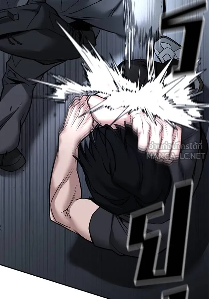 เลวฟาดเลว ตอนที่ 124 รูปที่ 34