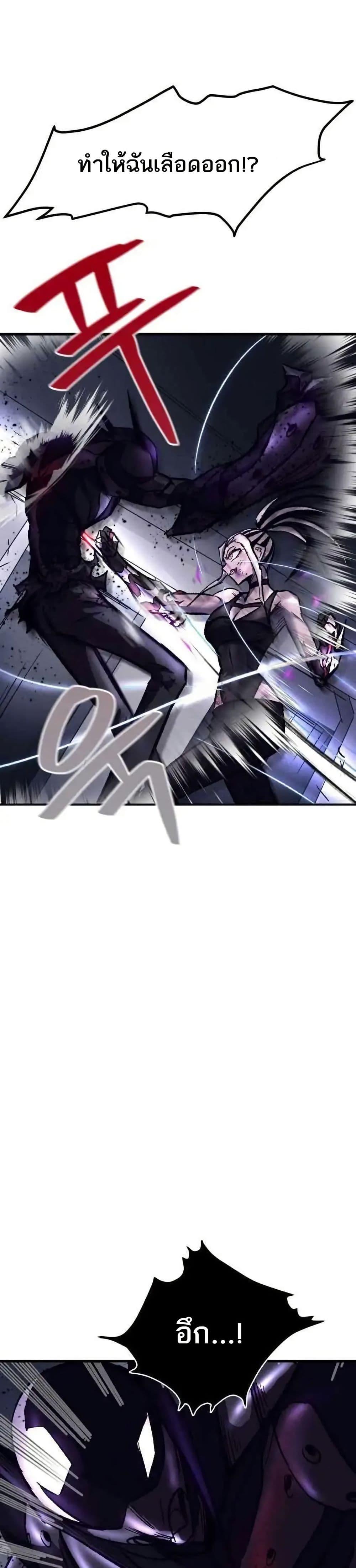 Manga-lc-com อ่านมังงะ อ่านการ์ตูน ออนไลน์ ฟรี INSECTOR ตอนที่ 1 2 3 4 5 6 7 8 9 10 11 12 13 14 ฟรี ไม่มีโฆษณา Manga-lc - อ่าน มังงะ อ่าน การ์ตูน ออนไลน์ อ่านมังงะ ฟรี