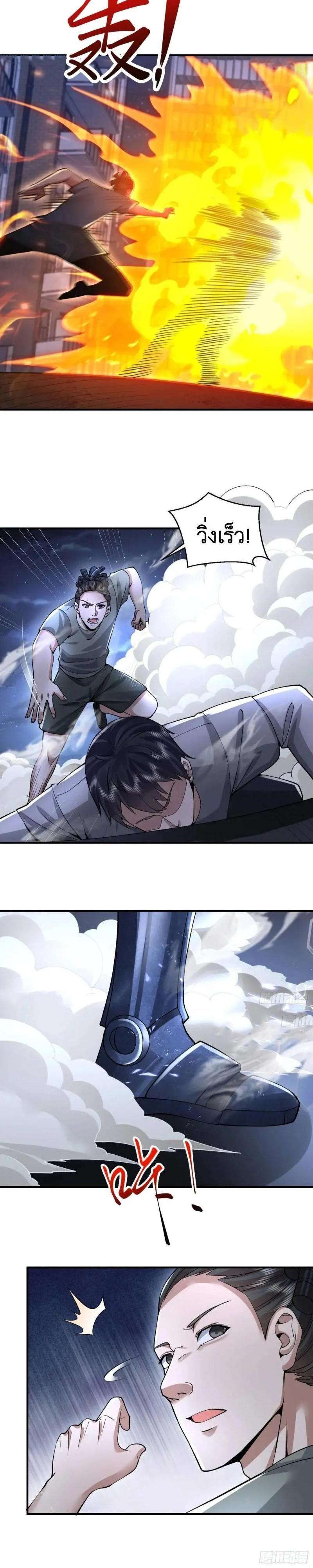 Manga-lc-com อ่านมังงะ อ่านการ์ตูน ออนไลน์ ฟรี The First Order ตอนที่ 1 2 3 4 5 6 7 8 9 10 11 12 13 14 ฟรี ไม่มีโฆษณา Manga-lc - อ่าน มังงะ อ่าน การ์ตูน ออนไลน์ อ่านมังงะ ฟรี