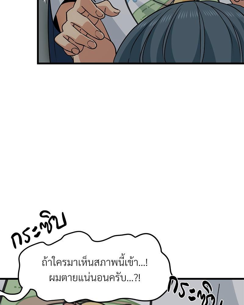 Doujin-Lc- อ่าน โดจิน มังฮวา เกาหลี ญี่ปุ่น จีน แปลไทย A Turning Point Raw ตอนที่ 1 2 3 4 5 6 7 8 9 10 11 12 13 14 ฟรี ไม่มีโฆษณา อ่าน โดจิน Manhwa เกาหลี ญี่ปุ่น จีน เรามีครบ คัดมาให้เน้นๆ โดจิน 18+ รับประกันความฟินโดย  Doujin Lc
