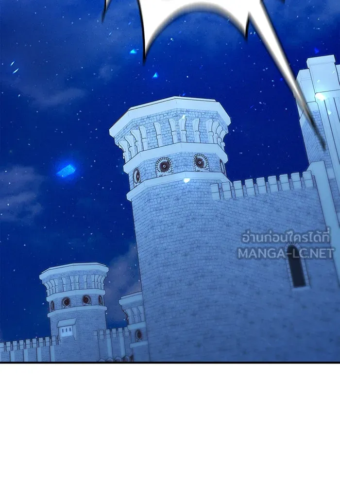 นางร้ายที่ไหนจะมีคุณธรรม ตอนที่ 33 รูปที่ 66