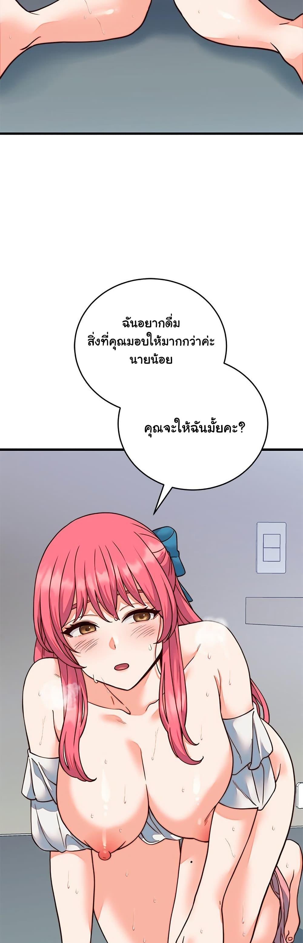 Doujin-Lc- อ่าน โดจิน มังฮวา เกาหลี ญี่ปุ่น จีน แปลไทย From Pauper ตอนที่ 1 2 3 4 5 6 7 8 9 10 11 12 13 14 ฟรี ไม่มีโฆษณา อ่าน โดจิน Manhwa เกาหลี ญี่ปุ่น จีน เรามีครบ คัดมาให้เน้นๆ โดจิน 18+ รับประกันความฟินโดย  Doujin Lc