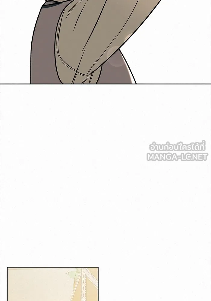ปฏิบัติการรักวุ่นหัวใจ ตอนที่ 21 รูปที่ 81