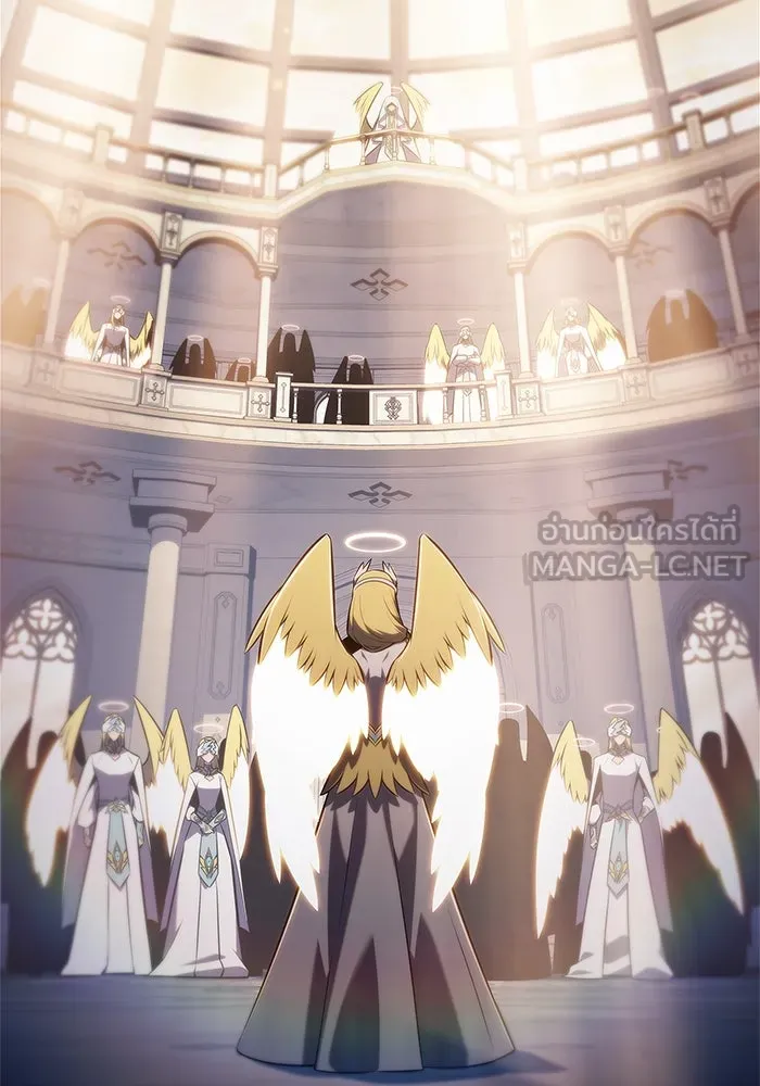 ผู้เล่นหน้าใหม่เลเวลแมกซ์ ตอนที่ 216 สถานที่ลับชั้น 19 (2) รูปที่ 102