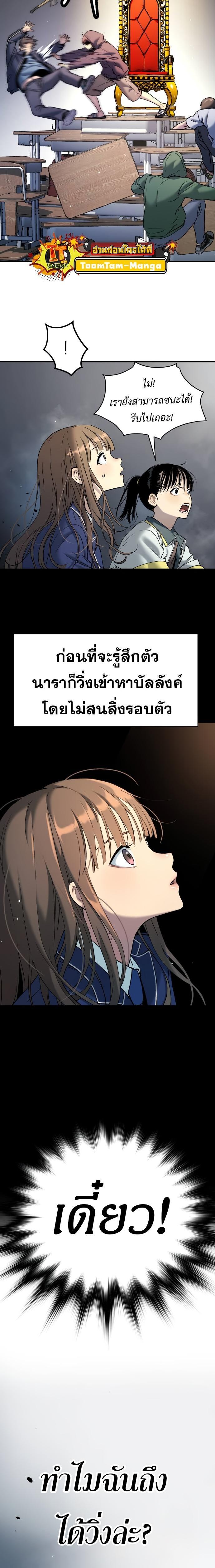 Manga-lc-com อ่านมังงะ อ่านการ์ตูน ออนไลน์ ฟรี Oh! Dangun ตอนที่ 1 2 3 4 5 6 7 8 9 10 11 12 13 14 ฟรี ไม่มีโฆษณา Manga-lc - อ่าน มังงะ อ่าน การ์ตูน ออนไลน์ อ่านมังงะ ฟรี