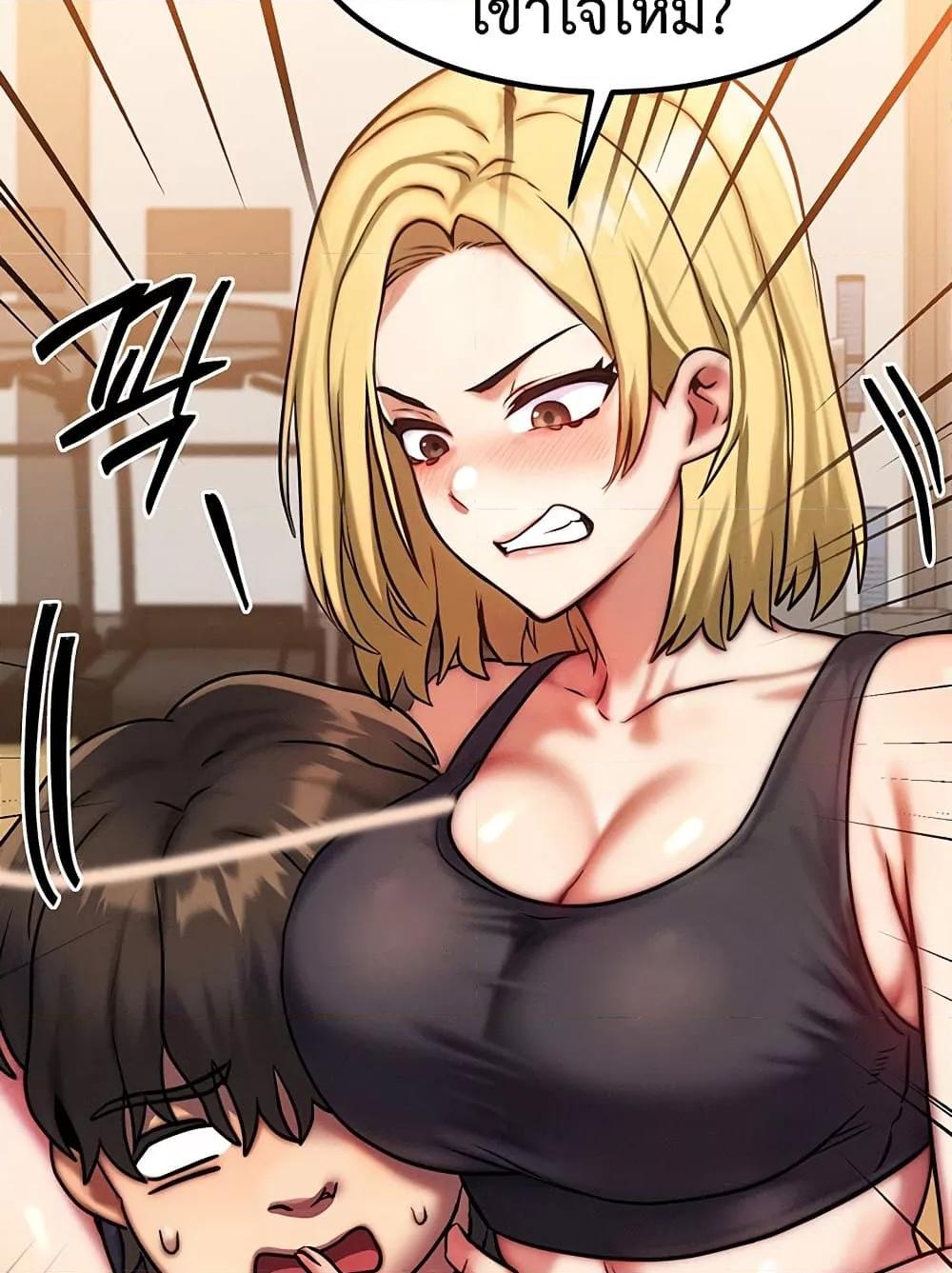 Doujin-Lc- อ่าน โดจิน มังฮวา เกาหลี ญี่ปุ่น จีน แปลไทย My Body Got Switched ตอนที่ 1 2 3 4 5 6 7 8 9 10 11 12 13 14 ฟรี ไม่มีโฆษณา อ่าน โดจิน Manhwa เกาหลี ญี่ปุ่น จีน เรามีครบ คัดมาให้เน้นๆ โดจิน 18+ รับประกันความฟินโดย  Doujin Lc