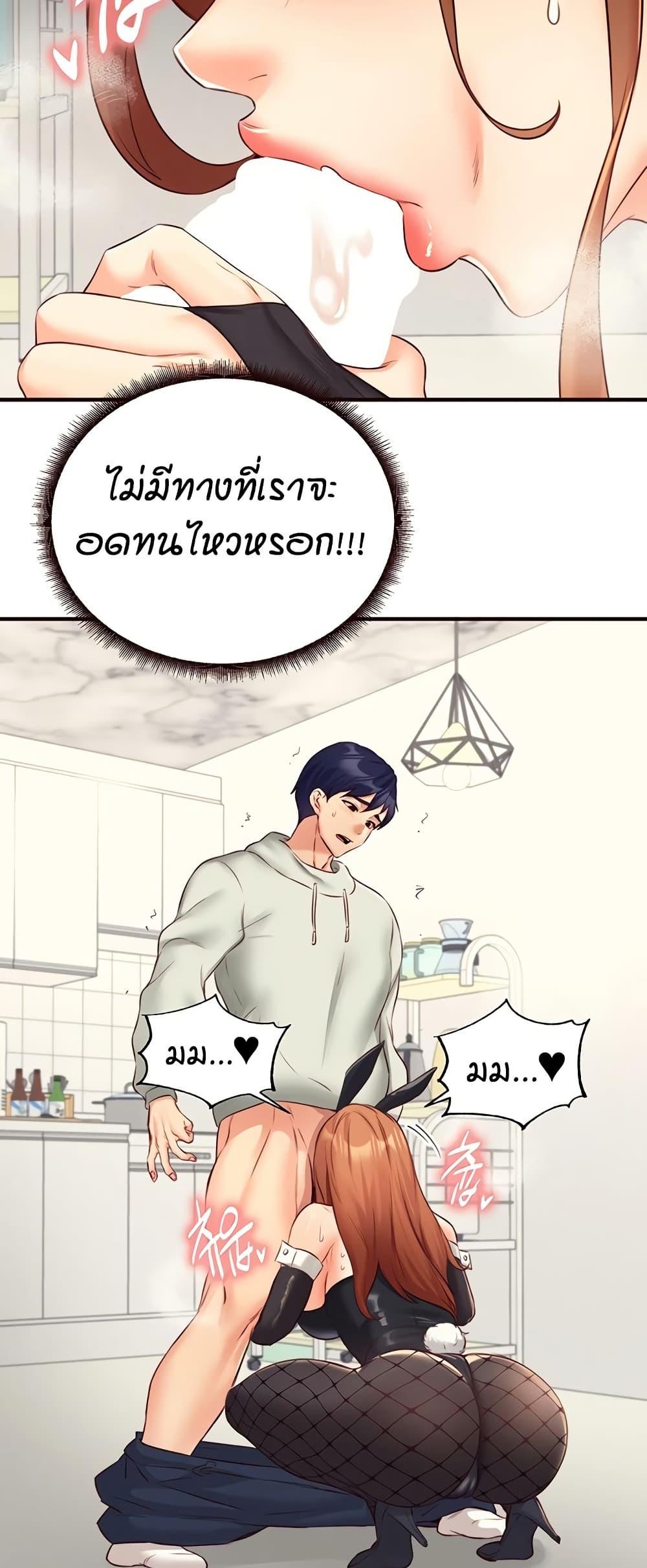 Doujin-Lc- อ่าน โดจิน มังฮวา เกาหลี ญี่ปุ่น จีน แปลไทย An Introduction to MILFs ตอนที่ 1 2 3 4 5 6 7 8 9 10 11 12 13 14 ฟรี ไม่มีโฆษณา อ่าน โดจิน Manhwa เกาหลี ญี่ปุ่น จีน เรามีครบ คัดมาให้เน้นๆ โดจิน 18+ รับประกันความฟินโดย  Doujin Lc