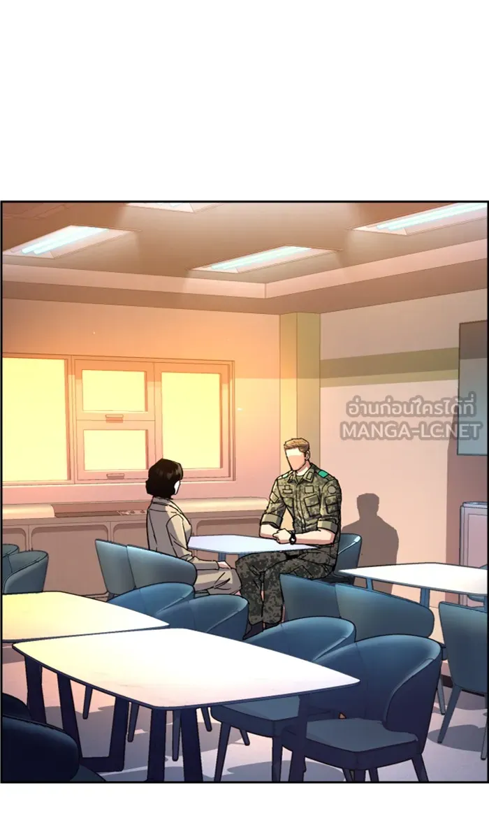 พี่ชายสายบอดี้การ์ด ตอนที่ 103 รูปที่ 72