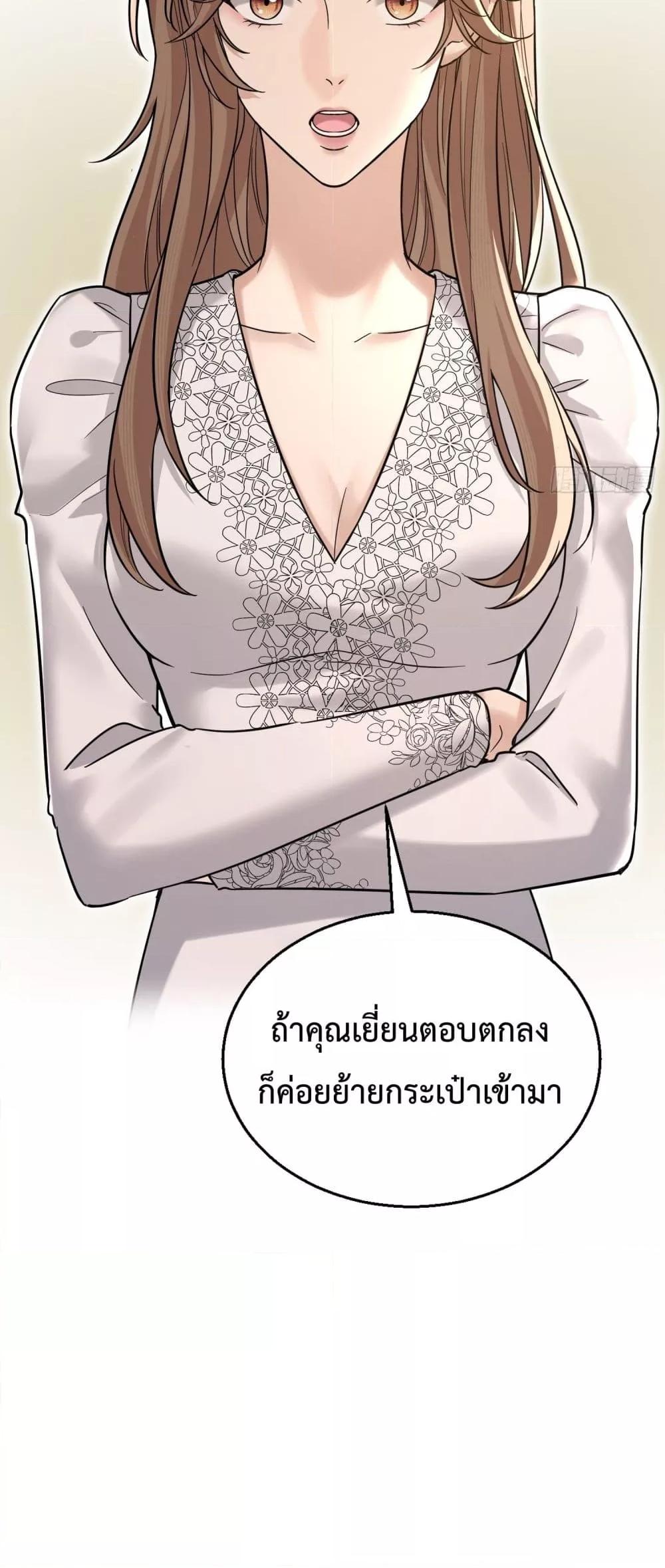 Manga-lc-com อ่านมังงะ อ่านการ์ตูน ออนไลน์ ฟรี ThisManIsaR ตอนที่ 1 2 3 4 5 6 7 8 9 10 11 12 13 14 ฟรี ไม่มีโฆษณา Manga-lc - อ่าน มังงะ อ่าน การ์ตูน ออนไลน์ อ่านมังงะ ฟรี