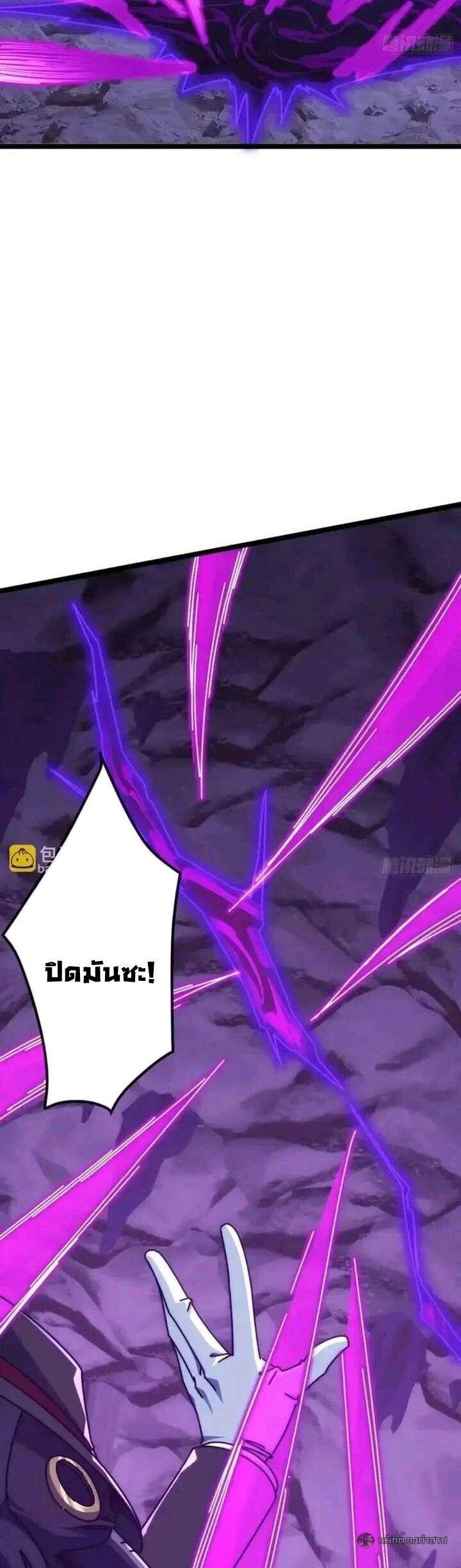 Manga-lc-com อ่านมังงะ อ่านการ์ตูน ออนไลน์ ฟรี Infinite Evolution From Zero ตอนที่ 1 2 3 4 5 6 7 8 9 10 11 12 13 14 ฟรี ไม่มีโฆษณา Manga-lc - อ่าน มังงะ อ่าน การ์ตูน ออนไลน์ อ่านมังงะ ฟรี