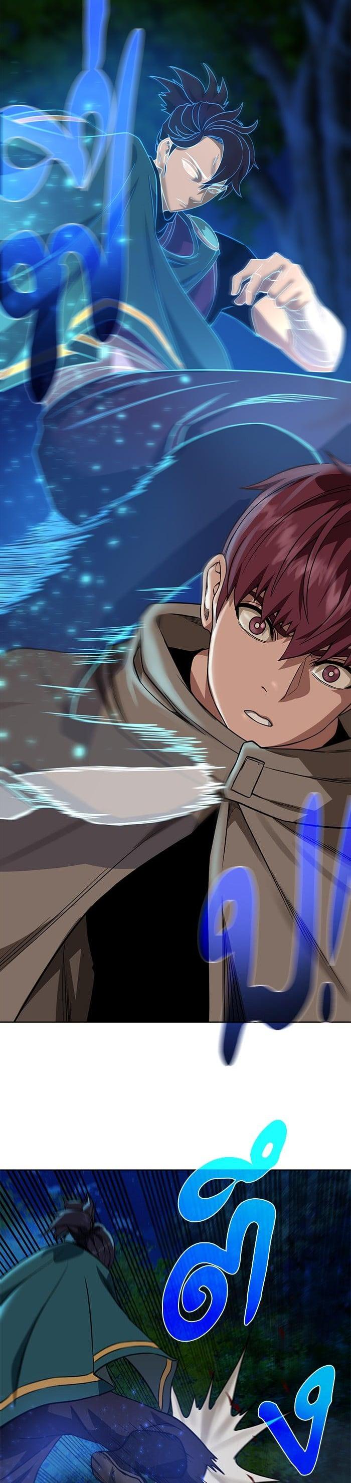 Manga-lc-com อ่านมังงะ อ่านการ์ตูน ออนไลน์ ฟรี Dungeons and Artifacts ตอนที่ 1 2 3 4 5 6 7 8 9 10 11 12 13 14 ฟรี ไม่มีโฆษณา Manga-lc - อ่าน มังงะ อ่าน การ์ตูน ออนไลน์ อ่านมังงะ ฟรี