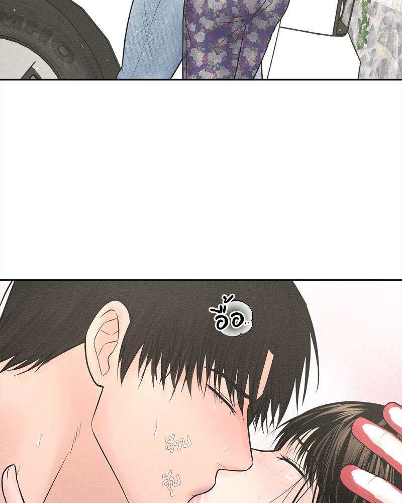 Doujin-Lc- อ่าน โดจิน มังฮวา เกาหลี ญี่ปุ่น จีน แปลไทย Payment for the Ride ตอนที่ 1 2 3 4 5 6 7 8 9 10 11 12 13 14 ฟรี ไม่มีโฆษณา อ่าน โดจิน Manhwa เกาหลี ญี่ปุ่น จีน เรามีครบ คัดมาให้เน้นๆ โดจิน 18+ รับประกันความฟินโดย  Doujin Lc