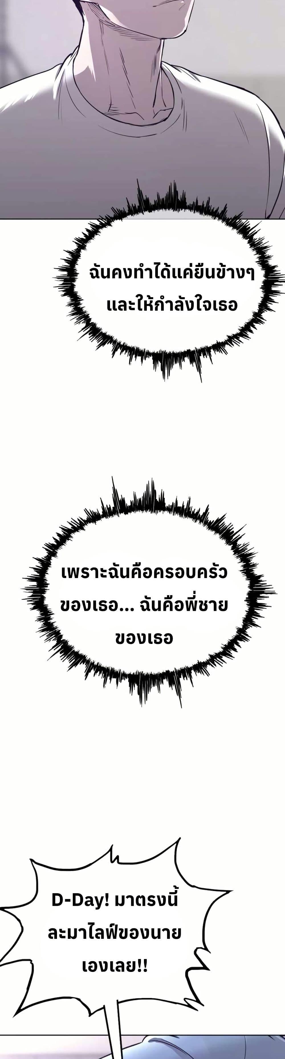 Manga-lc-com อ่านมังงะ อ่านการ์ตูน ออนไลน์ ฟรี Let’s Make a Contract ตอนที่ 1 2 3 4 5 6 7 8 9 10 11 12 13 14 ฟรี ไม่มีโฆษณา Manga-lc - อ่าน มังงะ อ่าน การ์ตูน ออนไลน์ อ่านมังงะ ฟรี