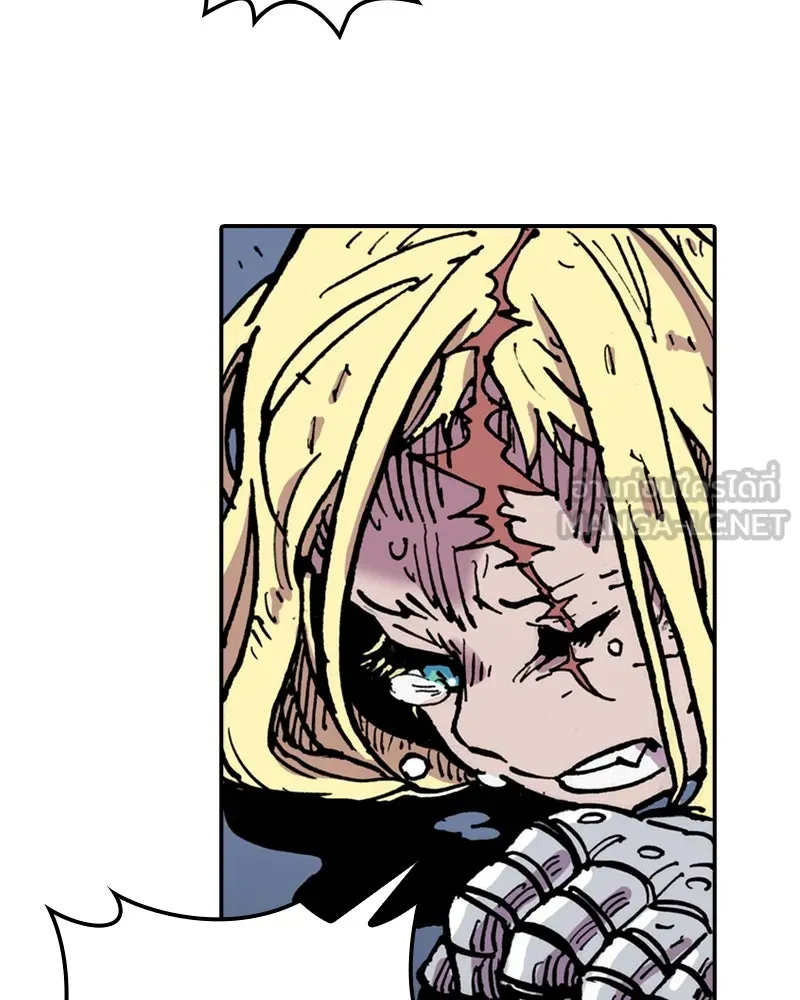 เคลวาเทส อสูรจอมราชัน ตอนที่ 4 ราชาอสูรและทารก (2) รูปที่ 27