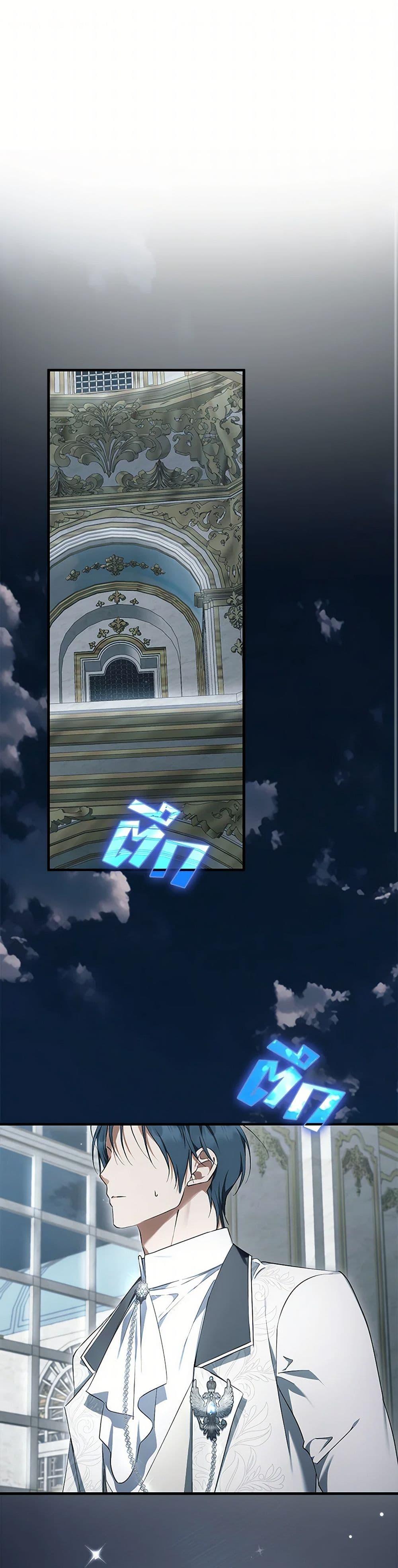 Manga-lc-com อ่านมังงะ อ่านการ์ตูน ออนไลน์ ฟรี An Extra Stole the Male Leads ตอนที่ 1 2 3 4 5 6 7 8 9 10 11 12 13 14 ฟรี ไม่มีโฆษณา Manga-lc - อ่าน มังงะ อ่าน การ์ตูน ออนไลน์ อ่านมังงะ ฟรี