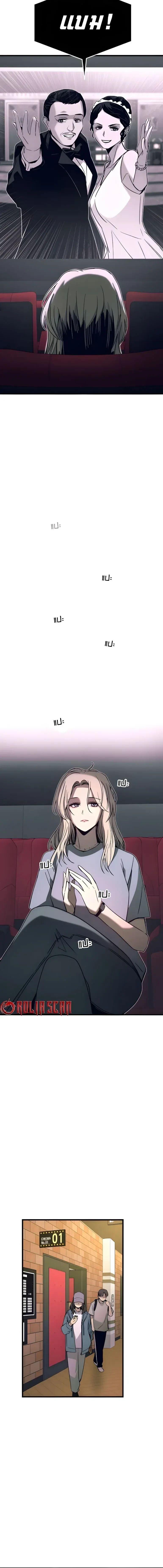 Manga-lc-com อ่านมังงะ อ่านการ์ตูน ออนไลน์ ฟรี My Bias Gets on the Last Train ตอนที่ 1 2 3 4 5 6 7 8 9 10 11 12 13 14 ฟรี ไม่มีโฆษณา Manga-lc - อ่าน มังงะ อ่าน การ์ตูน ออนไลน์ อ่านมังงะ ฟรี