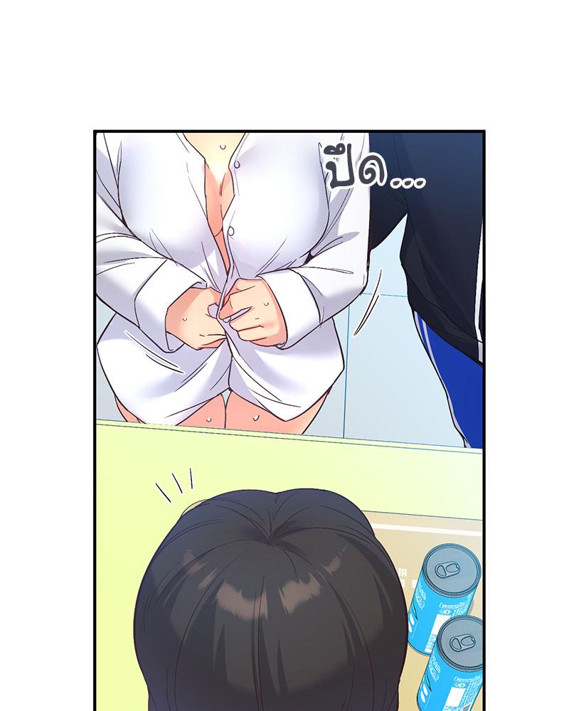 Doujin-Lc- อ่าน โดจิน มังฮวา เกาหลี ญี่ปุ่น จีน แปลไทย Playing On Hard Mode ตอนที่ 1 2 3 4 5 6 7 8 9 10 11 12 13 14 ฟรี ไม่มีโฆษณา อ่าน โดจิน Manhwa เกาหลี ญี่ปุ่น จีน เรามีครบ คัดมาให้เน้นๆ โดจิน 18+ รับประกันความฟินโดย  Doujin Lc