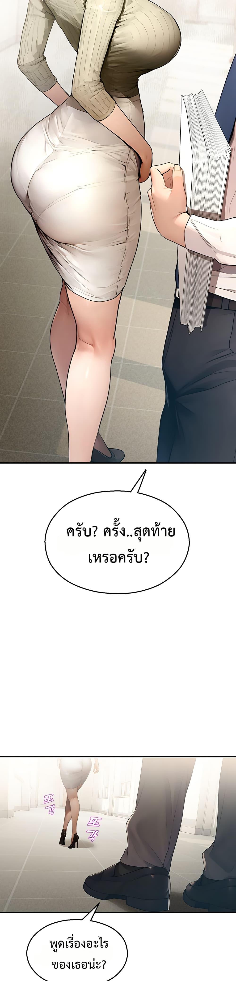 Doujin-Lc- อ่าน โดจิน มังฮวา เกาหลี ญี่ปุ่น จีน แปลไทย CCTV ตอนที่ 1 2 3 4 5 6 7 8 9 10 11 12 13 14 ฟรี ไม่มีโฆษณา อ่าน โดจิน Manhwa เกาหลี ญี่ปุ่น จีน เรามีครบ คัดมาให้เน้นๆ โดจิน 18+ รับประกันความฟินโดย  Doujin Lc
