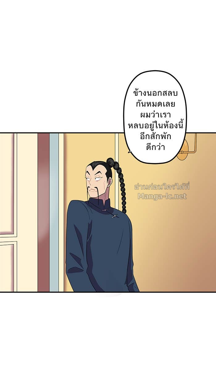 Doujin-Lc- อ่าน โดจิน มังฮวา เกาหลี ญี่ปุ่น จีน แปลไทย Take My Money รักนี้...มีเปย์ ตอนที่ 1 2 3 4 5 6 7 8 9 10 11 12 13 14 ฟรี ไม่มีโฆษณา อ่าน โดจิน Manhwa เกาหลี ญี่ปุ่น จีน เรามีครบ คัดมาให้เน้นๆ โดจิน 18+ รับประกันความฟินโดย Doujin Lc