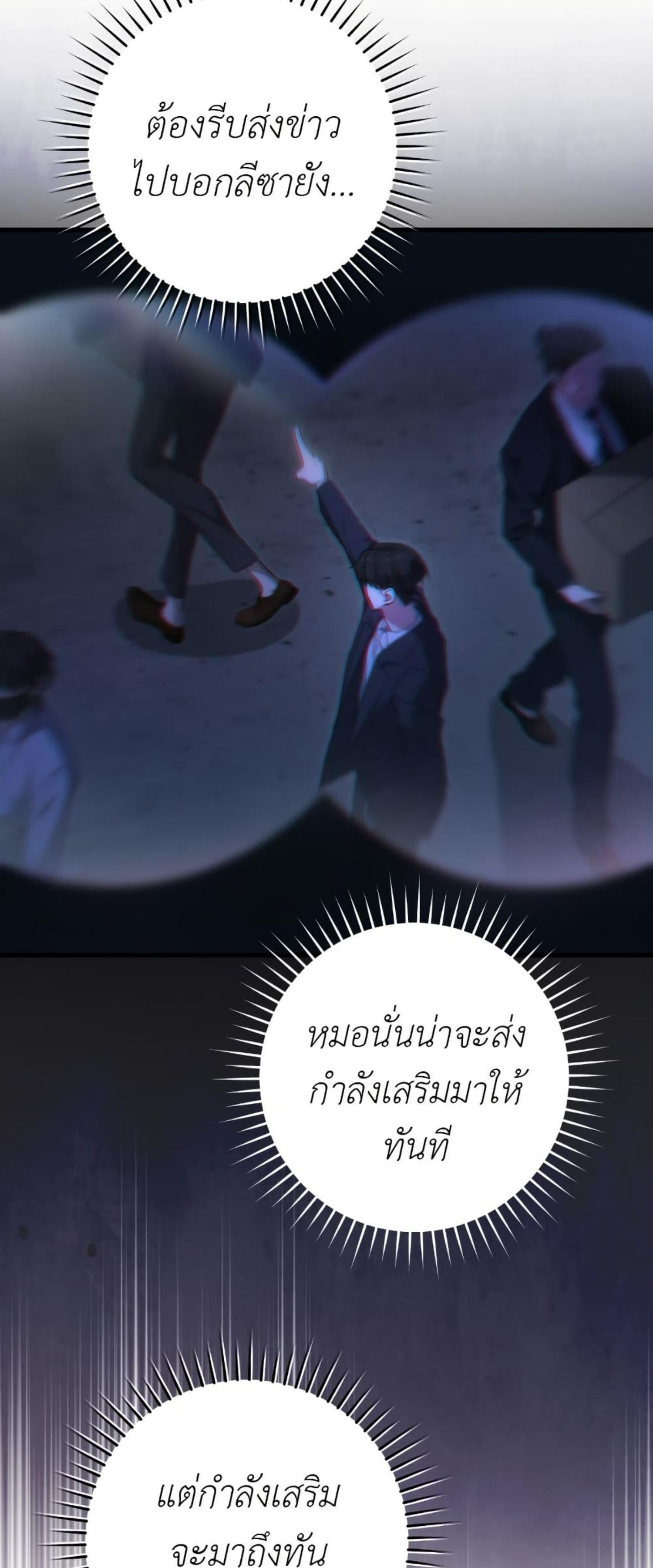 Manga-lc-com อ่านมังงะ อ่านการ์ตูน ออนไลน์ ฟรี The Hunter Wants to Live Quietly ตอนที่ 1 2 3 4 5 6 7 8 9 10 11 12 13 14 ฟรี ไม่มีโฆษณา Manga-lc - อ่าน มังงะ อ่าน การ์ตูน ออนไลน์ อ่านมังงะ ฟรี