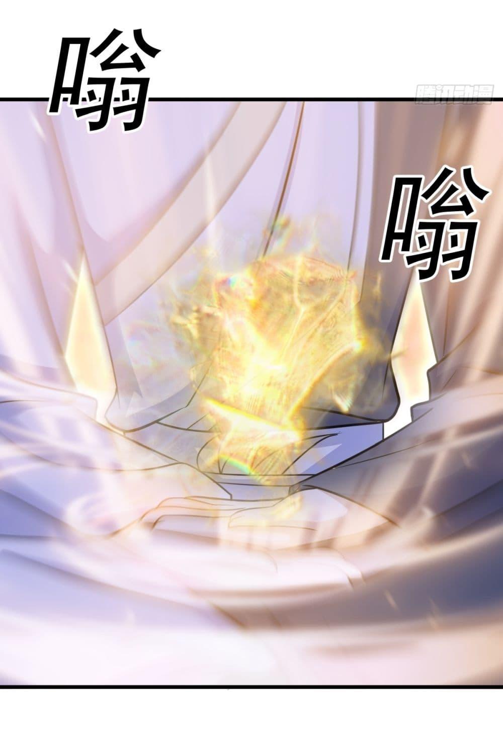 Manga-lc-com อ่านมังงะ อ่านการ์ตูน ออนไลน์ ฟรี Invincible After a Hundred Years of Seclusion ตอนที่ 1 2 3 4 5 6 7 8 9 10 11 12 13 14 ฟรี ไม่มีโฆษณา Manga-lc - อ่าน มังงะ อ่าน การ์ตูน ออนไลน์ อ่านมังงะ ฟรี