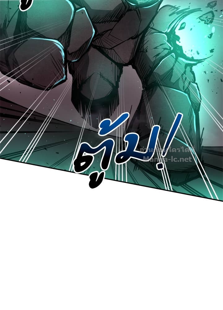 Doujin-Lc- อ่าน โดจิน มังฮวา เกาหลี ญี่ปุ่น จีน แปลไทย ผู้พิชิตเกมป้องกันฐาน ตอนที่ 1 2 3 4 5 6 7 8 9 10 11 12 13 14 ฟรี ไม่มีโฆษณา อ่าน โดจิน Manhwa เกาหลี ญี่ปุ่น จีน เรามีครบ คัดมาให้เน้นๆ โดจิน 18+ รับประกันความฟินโดย Doujin Lc