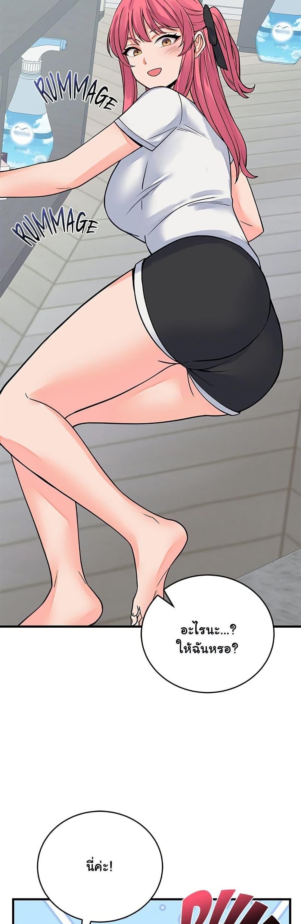 Doujin-Lc- อ่าน โดจิน มังฮวา เกาหลี ญี่ปุ่น จีน แปลไทย From Pauper ตอนที่ 1 2 3 4 5 6 7 8 9 10 11 12 13 14 ฟรี ไม่มีโฆษณา อ่าน โดจิน Manhwa เกาหลี ญี่ปุ่น จีน เรามีครบ คัดมาให้เน้นๆ โดจิน 18+ รับประกันความฟินโดย  Doujin Lc