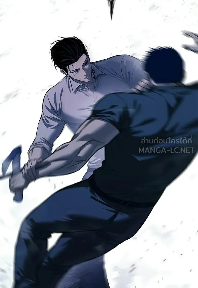 มัจจุราชชุดแดง ตอนที่ 29 รูปที่ 137