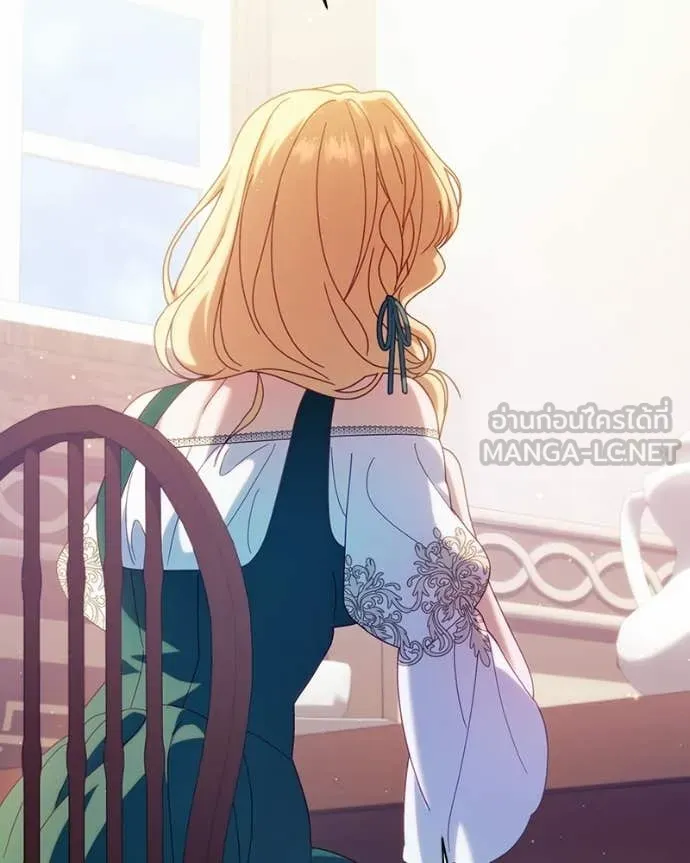 ถ้าเป็นนางร้าย ตอนที่ 55 รูปที่ 79