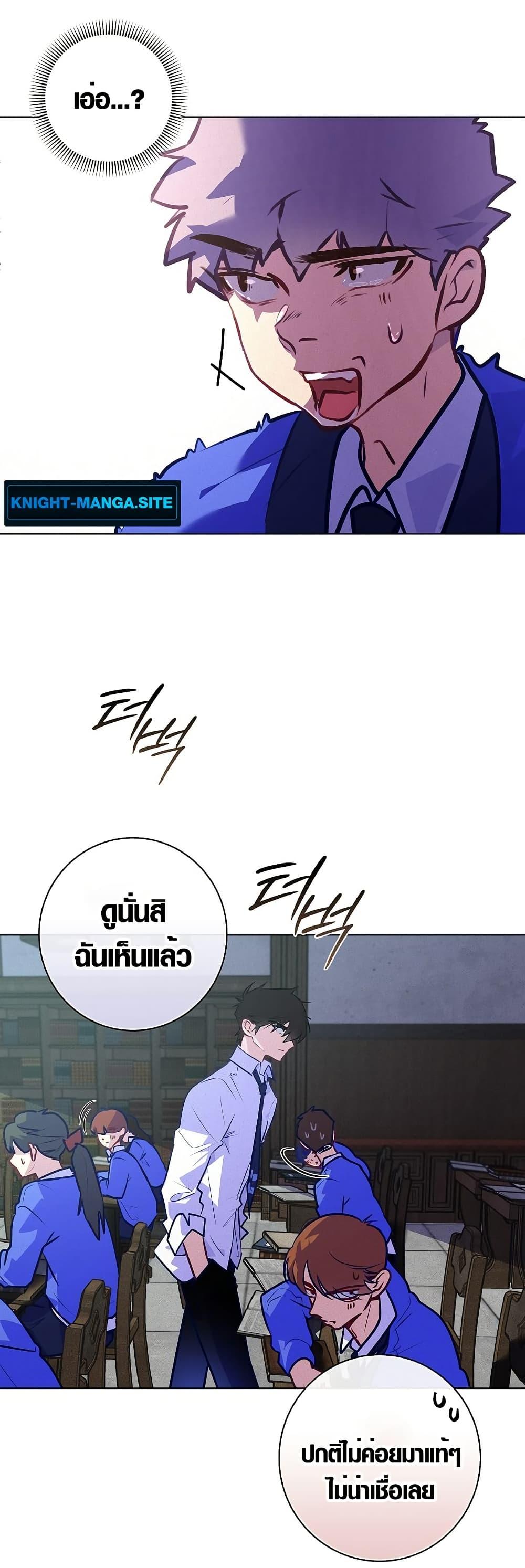 Manga-lc-com อ่านมังงะ อ่านการ์ตูน ออนไลน์ ฟรี Seian ตอนที่ 1 2 3 4 5 6 7 8 9 10 11 12 13 14 ฟรี ไม่มีโฆษณา Manga-lc - อ่าน มังงะ อ่าน การ์ตูน ออนไลน์ อ่านมังงะ ฟรี