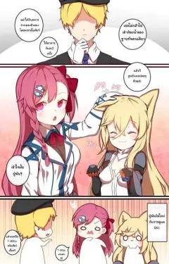 Doujin-Lc- อ่าน โดจิน มังฮวา เกาหลี ญี่ปุ่น จีน แปลไทย รุ่นพี่ที่ถึงจะน่ารำคาญบ้าง เเต่ก็ใจดี (Nako Sir) ตอนที่ 1 2 3 4 5 6 7 8 9 10 11 12 13 14 ฟรี ไม่มีโฆษณา อ่าน โดจิน Manhwa เกาหลี ญี่ปุ่น จีน เรามีครบ คัดมาให้เน้นๆ โดจิน 18+ รับประกันความฟินโดย  Doujin Lc