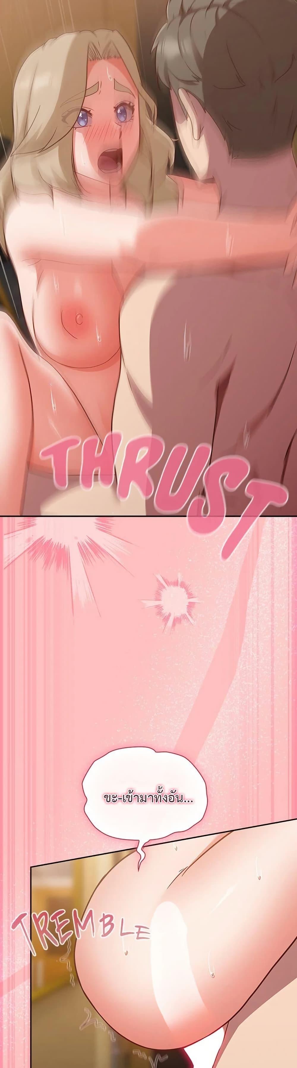 Doujin-Lc- อ่าน โดจิน มังฮวา เกาหลี ญี่ปุ่น จีน แปลไทย Let’s Play Hooky ตอนที่ 1 2 3 4 5 6 7 8 9 10 11 12 13 14 ฟรี ไม่มีโฆษณา อ่าน โดจิน Manhwa เกาหลี ญี่ปุ่น จีน เรามีครบ คัดมาให้เน้นๆ โดจิน 18+ รับประกันความฟินโดย  Doujin Lc