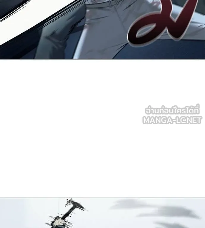 มัจจุราช ตอนที่ 7 รูปที่ 177