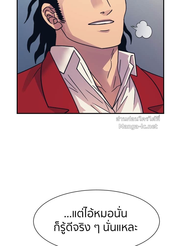 Doujin-Lc- อ่าน โดจิน มังฮวา เกาหลี ญี่ปุ่น จีน แปลไทย โคตรแกร่ง ตอนที่ 1 2 3 4 5 6 7 8 9 10 11 12 13 14 ฟรี ไม่มีโฆษณา อ่าน โดจิน Manhwa เกาหลี ญี่ปุ่น จีน เรามีครบ คัดมาให้เน้นๆ โดจิน 18+ รับประกันความฟินโดย Doujin Lc