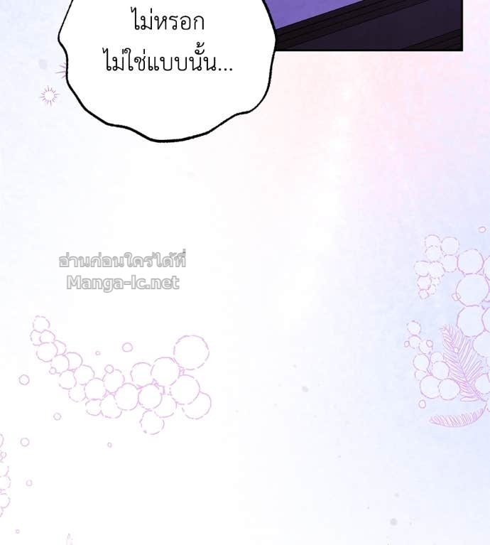 Doujin-Lc- อ่าน โดจิน มังฮวา เกาหลี ญี่ปุ่น จีน แปลไทย แกรนด์ดัชเชสล็อกมง ตอนที่ 1 2 3 4 5 6 7 8 9 10 11 12 13 14 ฟรี ไม่มีโฆษณา อ่าน โดจิน Manhwa เกาหลี ญี่ปุ่น จีน เรามีครบ คัดมาให้เน้นๆ โดจิน 18+ รับประกันความฟินโดย Doujin Lc