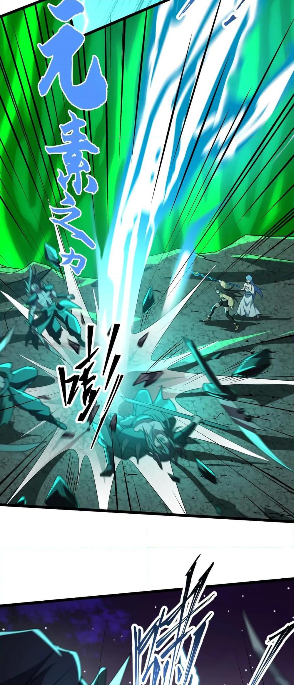 Manga-lc-com อ่านมังงะ อ่านการ์ตูน ออนไลน์ ฟรี I Rely On Cheat To Hunt Gods ตอนที่ 1 2 3 4 5 6 7 8 9 10 11 12 13 14 ฟรี ไม่มีโฆษณา Manga-lc - อ่าน มังงะ อ่าน การ์ตูน ออนไลน์ อ่านมังงะ ฟรี