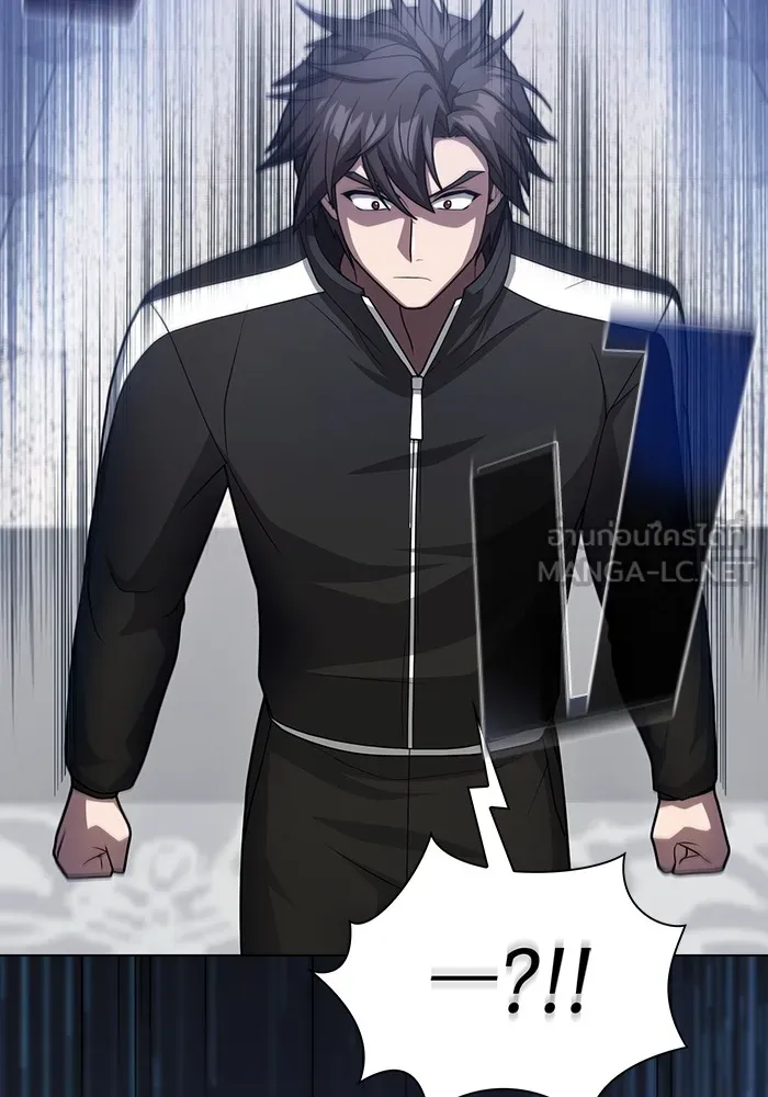 ผู้เล่นขั้นเทพแห่งหอคอยฝึกสอน ตอนที่ 195 รูปที่ 111