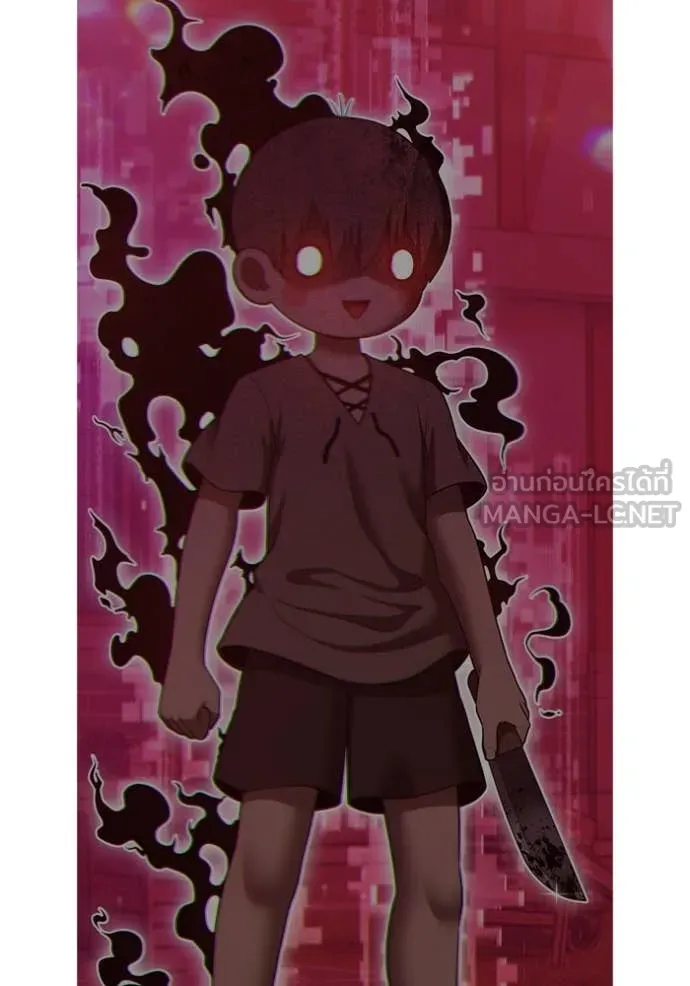 +99 ท่อนไม้ ตอนที่ 75 รูปที่ 141